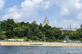 Хабаровск